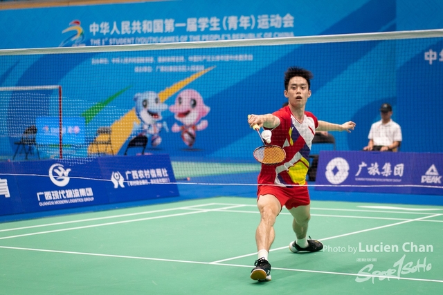 2023-11-11 The 1ST Student (Youth) Games Of The People\'s Republic Of China_Badminton-1028