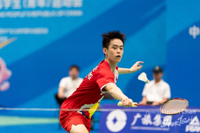 2023-11-11 The 1ST Student (Youth) Games Of The People\'s Republic Of China_Badminton-1029