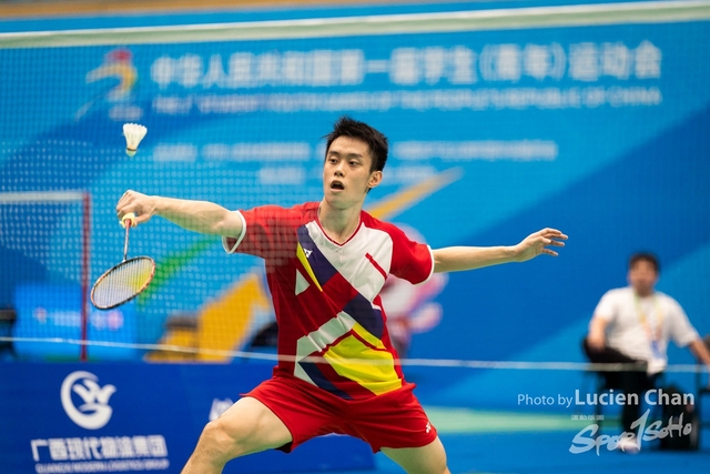 2023-11-11 The 1ST Student (Youth) Games Of The People\'s Republic Of China_Badminton-1031