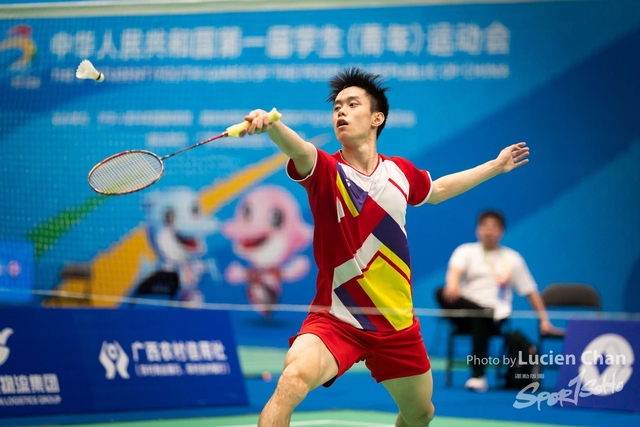 2023-11-11 The 1ST Student (Youth) Games Of The People\'s Republic Of China_Badminton-1032
