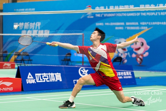 2023-11-11 The 1ST Student (Youth) Games Of The People\'s Republic Of China_Badminton-1035