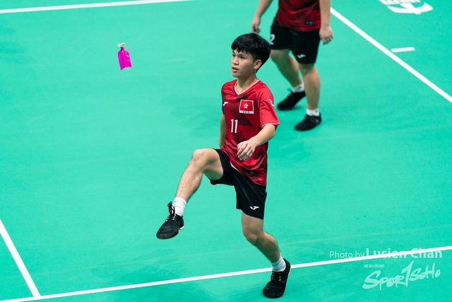 2023-11-10 The 1ST Student (Youth) Games Of The People\'s Republic Of China_Shuttlecock-1012