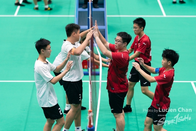 2023-11-10 The 1ST Student (Youth) Games Of The People\'s Republic Of China_Shuttlecock-1014
