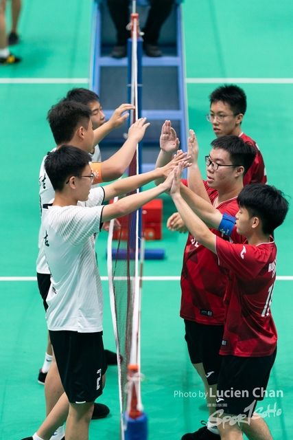 2023-11-10 The 1ST Student (Youth) Games Of The People\'s Republic Of China_Shuttlecock-1015