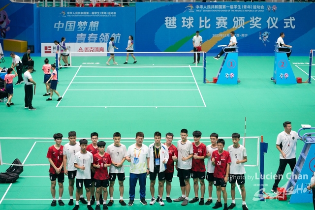 2023-11-10 The 1ST Student (Youth) Games Of The People\'s Republic Of China_Shuttlecock-1016