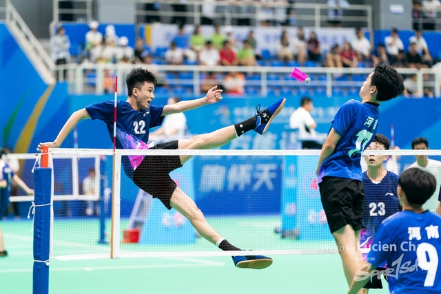 2023-11-10 The 1ST Student (Youth) Games Of The People\'s Republic Of China_Shuttlecock-1017