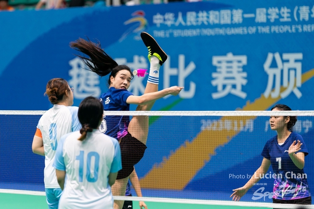 2023-11-10 The 1ST Student (Youth) Games Of The People\'s Republic Of China_Shuttlecock-1019