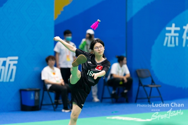 2023-11-10 The 1ST Student (Youth) Games Of The People\'s Republic Of China_Shuttlecock-1024