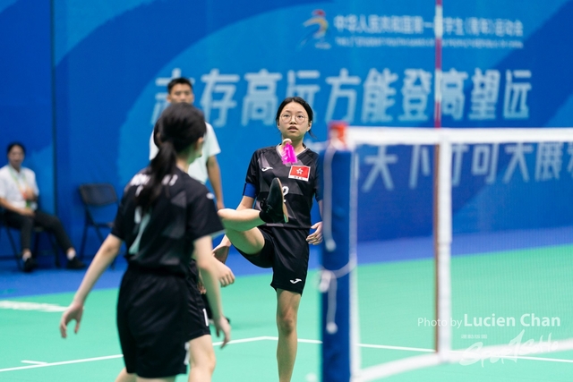 2023-11-10 The 1ST Student (Youth) Games Of The People\'s Republic Of China_Shuttlecock-1026