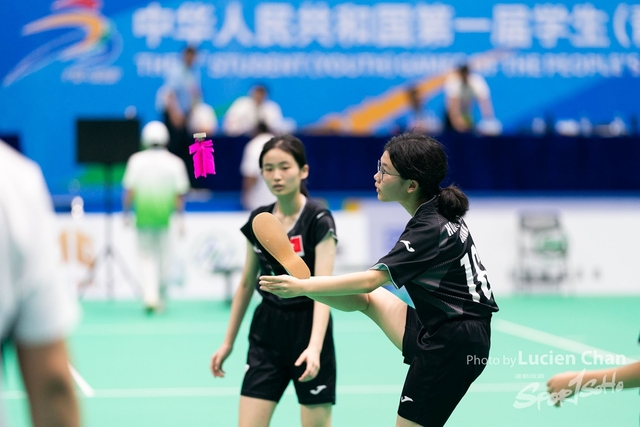 2023-11-10 The 1ST Student (Youth) Games Of The People\'s Republic Of China_Shuttlecock-1033