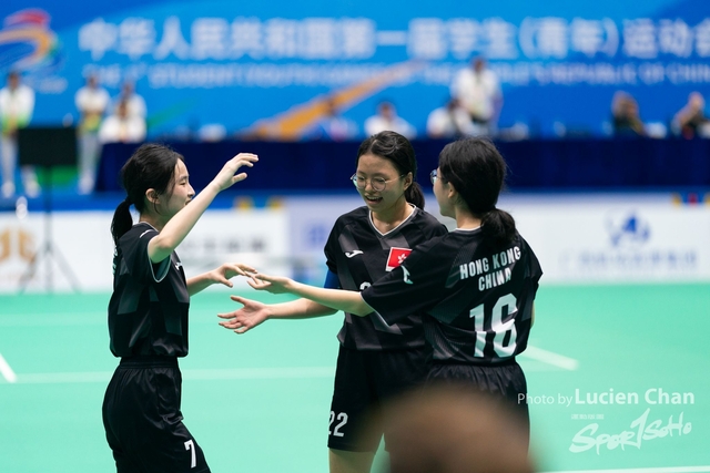 2023-11-10 The 1ST Student (Youth) Games Of The People\'s Republic Of China_Shuttlecock-1040