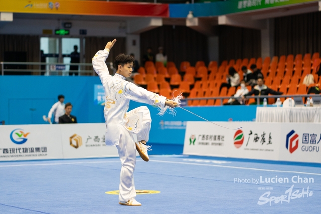 2023-11-15 The 1ST Student (Youth) Games Of The People\'s Republic Of China_wushu-1008