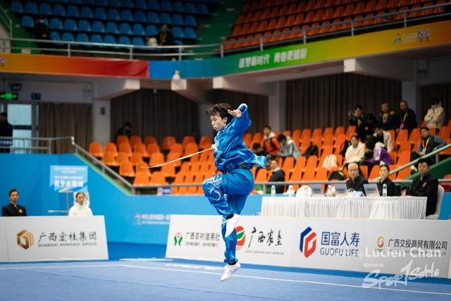 2023-11-15 The 1ST Student (Youth) Games Of The People\'s Republic Of China_wushu-1027