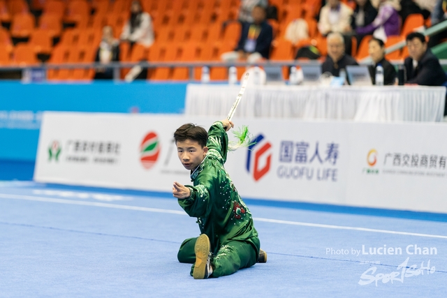 2023-11-15 The 1ST Student (Youth) Games Of The People\'s Republic Of China_wushu-1037