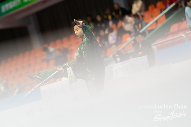 2023-11-15 The 1ST Student (Youth) Games Of The People\'s Republic Of China_wushu-1038