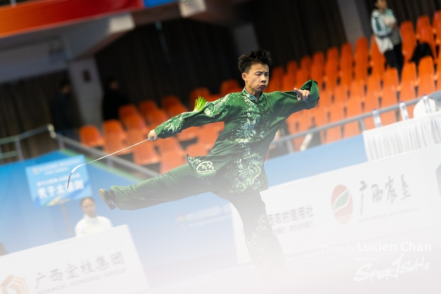 2023-11-15 The 1ST Student (Youth) Games Of The People\'s Republic Of China_wushu-1039