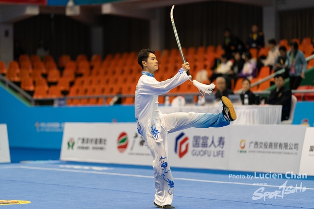 2023-11-15 The 1ST Student (Youth) Games Of The People\'s Republic Of China_wushu-1041