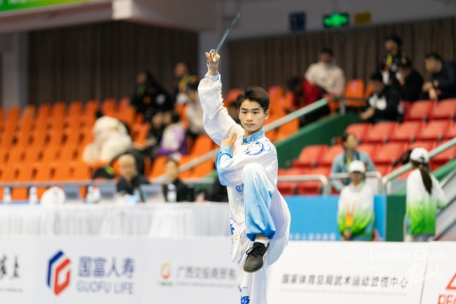 2023-11-15 The 1ST Student (Youth) Games Of The People\'s Republic Of China_wushu-1044