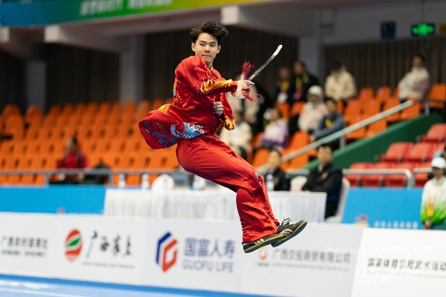 2023-11-15 The 1ST Student (Youth) Games Of The People\'s Republic Of China_wushu-1048