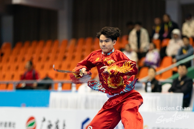 2023-11-15 The 1ST Student (Youth) Games Of The People\'s Republic Of China_wushu-1049