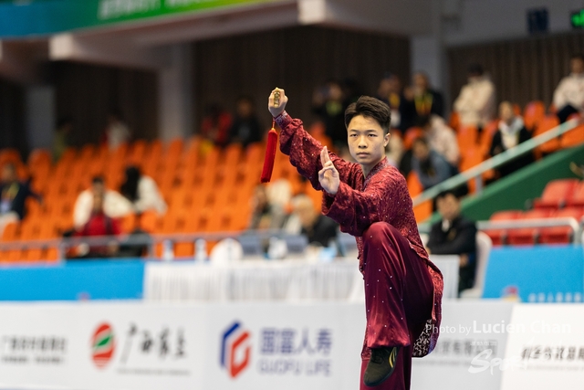 2023-11-15 The 1ST Student (Youth) Games Of The People\'s Republic Of China_wushu-1054