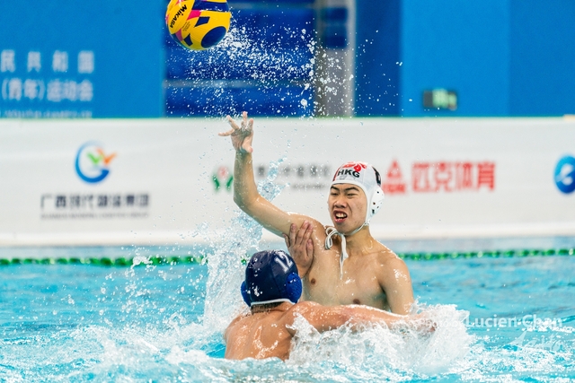 2023-11-14 The 1ST Student (Youth) Games Of The People\'s Republic Of China_water polo-1036