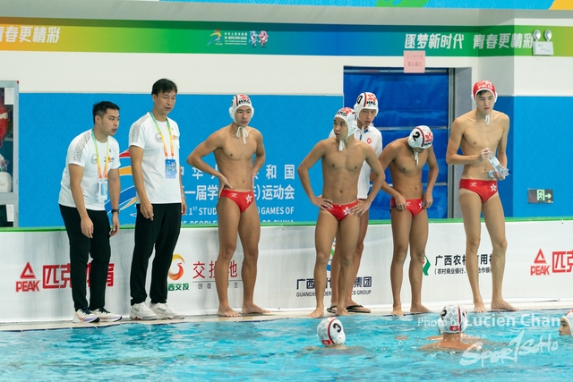 2023-11-14 The 1ST Student (Youth) Games Of The People\'s Republic Of China_water polo-1046