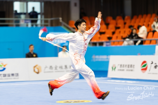2023-11-15 The 1ST Student (Youth) Games Of The People\'s Republic Of China_wushu-1075