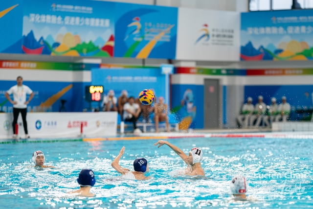 2023-11-14 The 1ST Student (Youth) Games Of The People\'s Republic Of China_water polo-1055