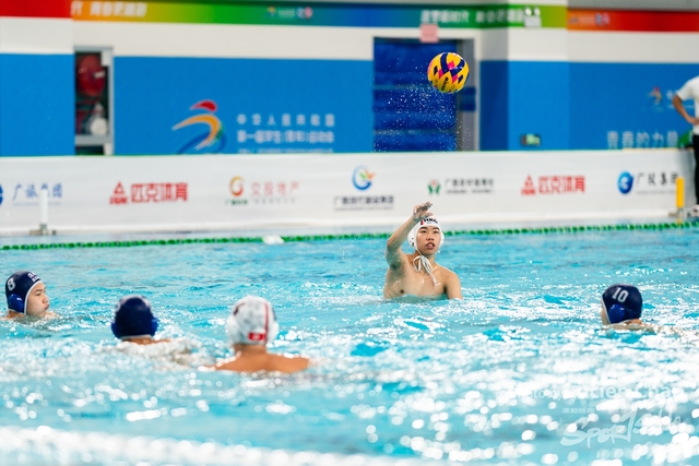 2023-11-14 The 1ST Student (Youth) Games Of The People\'s Republic Of China_water polo-1056