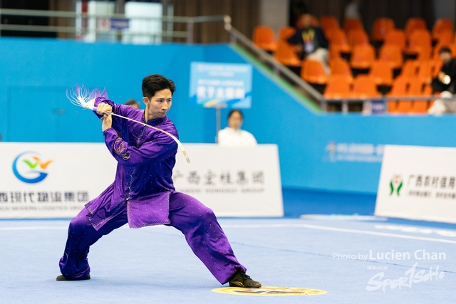 2023-11-15 The 1ST Student (Youth) Games Of The People\'s Republic Of China_wushu-1080