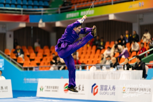2023-11-15 The 1ST Student (Youth) Games Of The People\'s Republic Of China_wushu-1081
