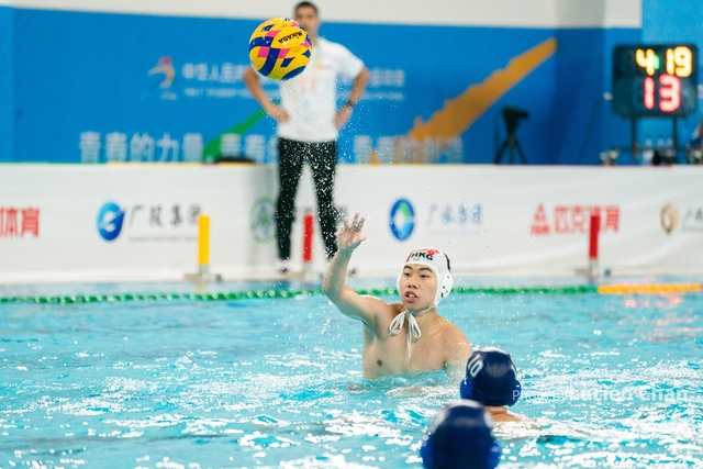 2023-11-14 The 1ST Student (Youth) Games Of The People\'s Republic Of China_water polo-1061