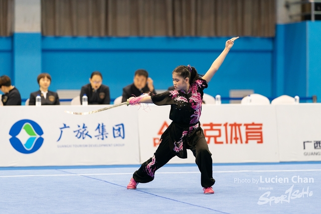 2023-11-15 The 1ST Student (Youth) Games Of The People\'s Republic Of China_wushu-1086