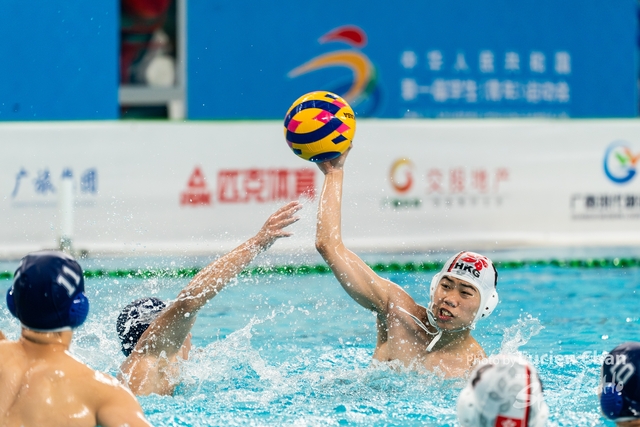 2023-11-14 The 1ST Student (Youth) Games Of The People\'s Republic Of China_water polo-1065