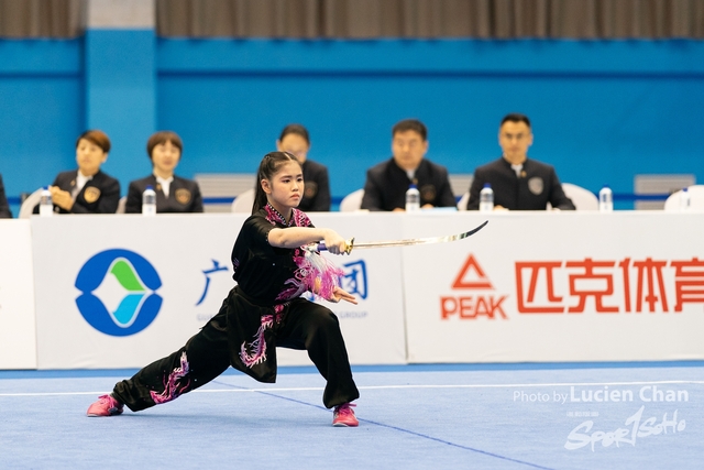 2023-11-15 The 1ST Student (Youth) Games Of The People\'s Republic Of China_wushu-1088
