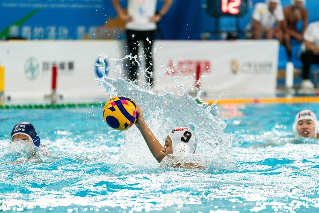 2023-11-14 The 1ST Student (Youth) Games Of The People\'s Republic Of China_water polo-1066
