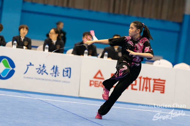 2023-11-15 The 1ST Student (Youth) Games Of The People\'s Republic Of China_wushu-1090