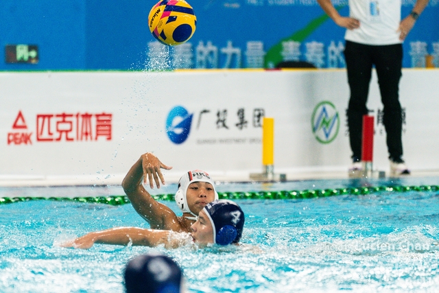 2023-11-14 The 1ST Student (Youth) Games Of The People\'s Republic Of China_water polo-1067