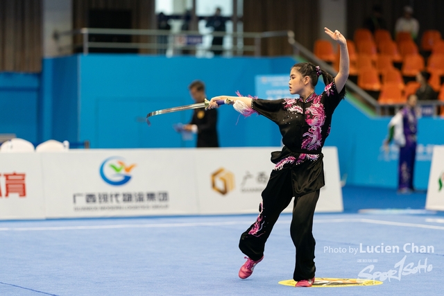 2023-11-15 The 1ST Student (Youth) Games Of The People\'s Republic Of China_wushu-1092