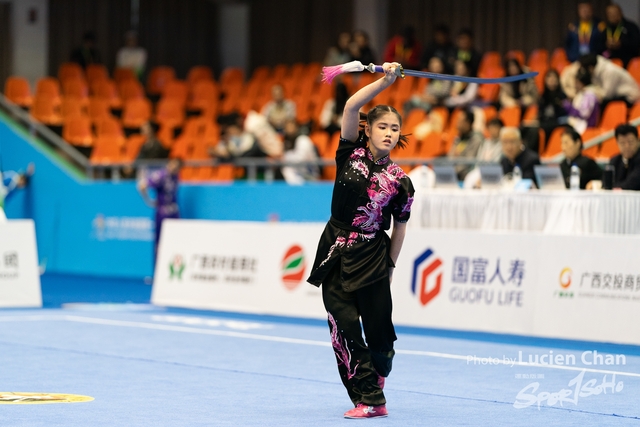 2023-11-15 The 1ST Student (Youth) Games Of The People\'s Republic Of China_wushu-1093