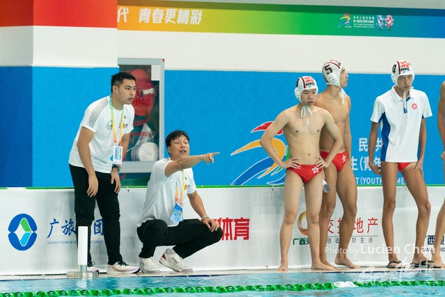 2023-11-14 The 1ST Student (Youth) Games Of The People's Republic Of China_water polo-1072