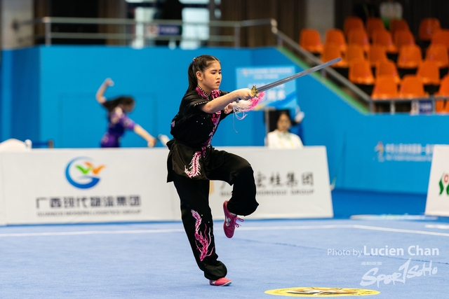 2023-11-15 The 1ST Student (Youth) Games Of The People\'s Republic Of China_wushu-1099
