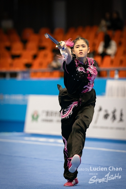 2023-11-15 The 1ST Student (Youth) Games Of The People\'s Republic Of China_wushu-1101