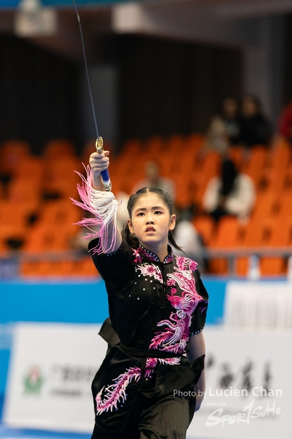 2023-11-15 The 1ST Student (Youth) Games Of The People\'s Republic Of China_wushu-1102