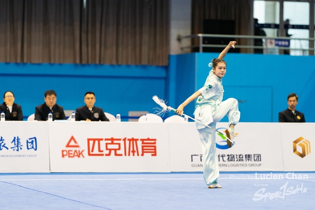 2023-11-15 The 1ST Student (Youth) Games Of The People\'s Republic Of China_wushu-1107