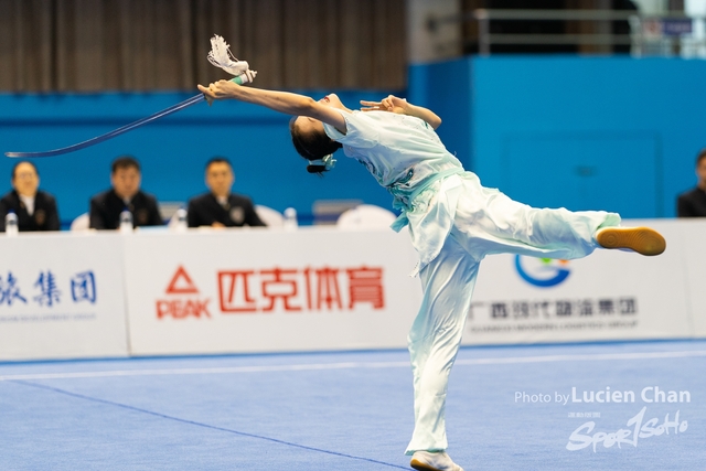 2023-11-15 The 1ST Student (Youth) Games Of The People\'s Republic Of China_wushu-1110