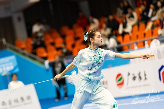 2023-11-15 The 1ST Student (Youth) Games Of The People\'s Republic Of China_wushu-1111