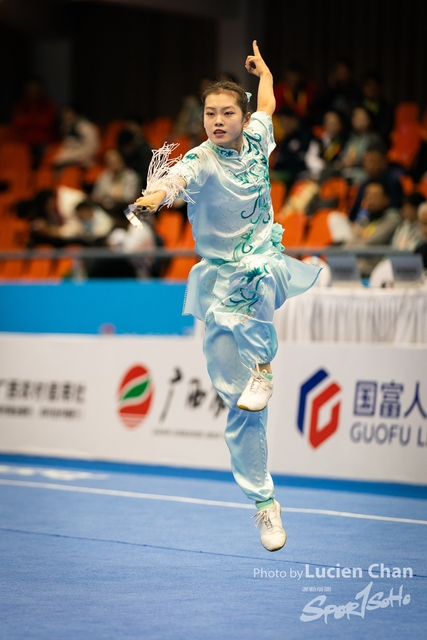 2023-11-15 The 1ST Student (Youth) Games Of The People\'s Republic Of China_wushu-1116
