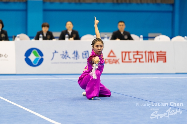 2023-11-15 The 1ST Student (Youth) Games Of The People\'s Republic Of China_wushu-1118